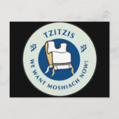 Tzitzis Briefkaart (Voorkant)