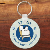 Tzitzis Sleutelhanger (Voorkant)
