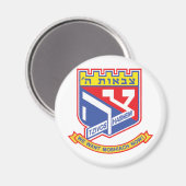 Tzivos Hashem Magneet (Voorkant / Achterkant)