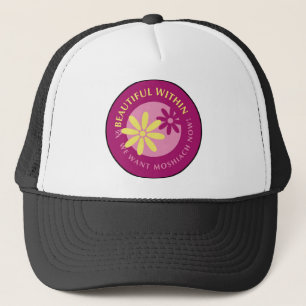 Tznius Trucker Pet