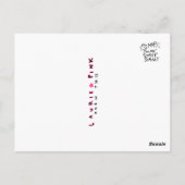 U BENT HET BACON VAN DE REGENBOOG WAARD BRIEFKAART (Achterkant)