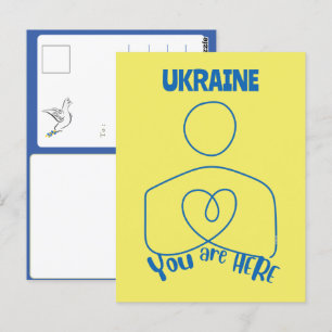 U bent hier: Oekraïne,  Briefkaart