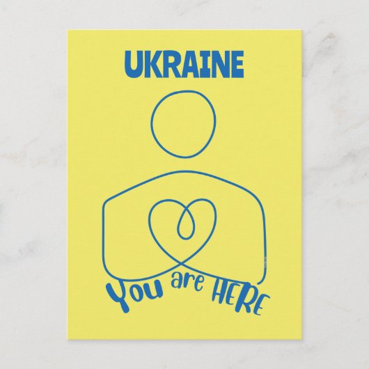 U bent hier: Oekraïne,  Briefkaart (Voorkant)