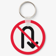 U bocht verboden | Metal Circle-Sleutelhanger