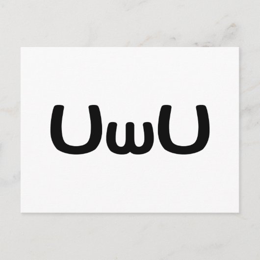 U Happy Anime Face Emoticon Briefkaart (Voorkant)