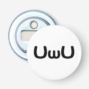 U Happy Anime Face Emoticon Button Flesopener
