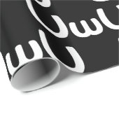 U Happy Anime Face Emoticon Cadeaupapier (Rol Hoek)