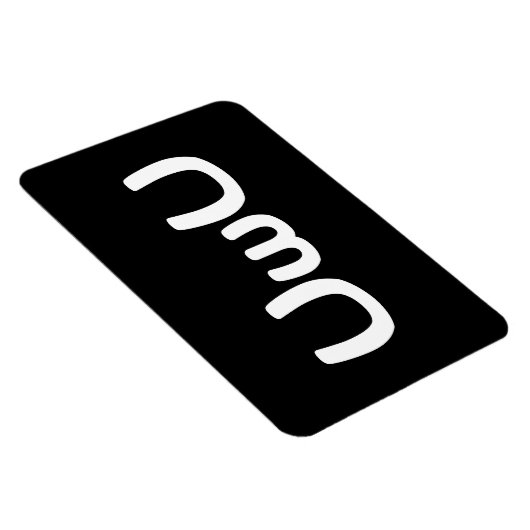 U Happy Anime Face Emoticon Magneet (Rechterzijde)