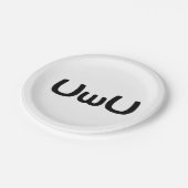 U Happy Anime Face Emoticon Papieren Bordje (Gekanteld)