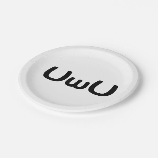 U Happy Anime Face Emoticon Papieren Bordje (Gekanteld)