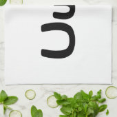 U Happy Anime Face Emoticon Theedoek (Gevouwen)