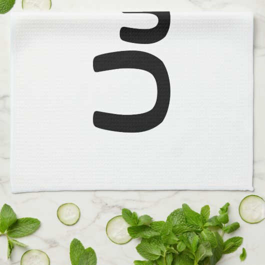 U Happy Anime Face Emoticon Theedoek (Gevouwen)