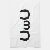 U Happy Anime Face Emoticon Theedoek (Verticaal)