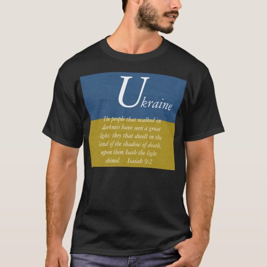 U KRAINE T-Shirt (Voorkant)