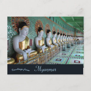 U Min Thonze Caves Sagaing Hills Mandalay Myanmar Briefkaart