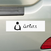u.n.i.r.1 Bumpersticker (Op auto)