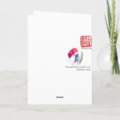 U werd enkel Mooned HOHOHO Feestdagen Kaart (Achterkant)