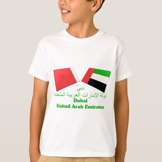 UAE- en Dubai-vlagtegels T-shirt (Voorkant)