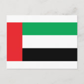 Uae Flag Briefkaart (Voorkant)