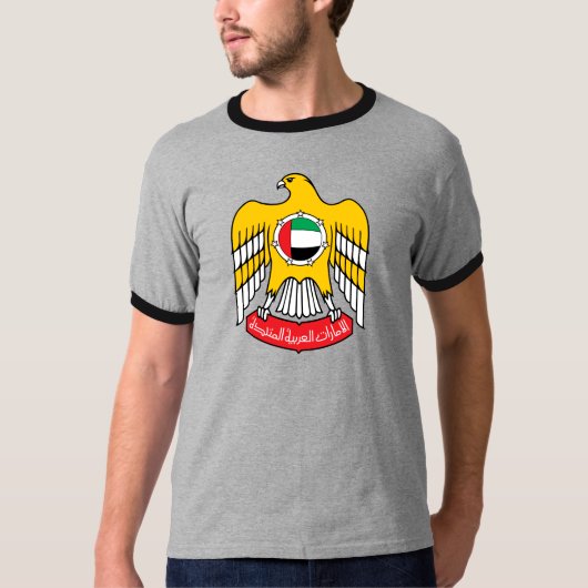 Uae Wapendeklaag T-shirt (Voorkant)