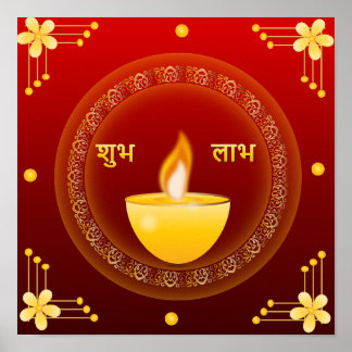 ubh Labh Diwali Gouden Diya Rode Traditionele Poster
