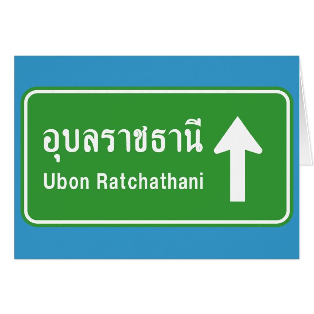 Ubon Ratchathani Ahead ⚠ Thai Traffic Sign ⚠ (Voorkant Horizontaal)