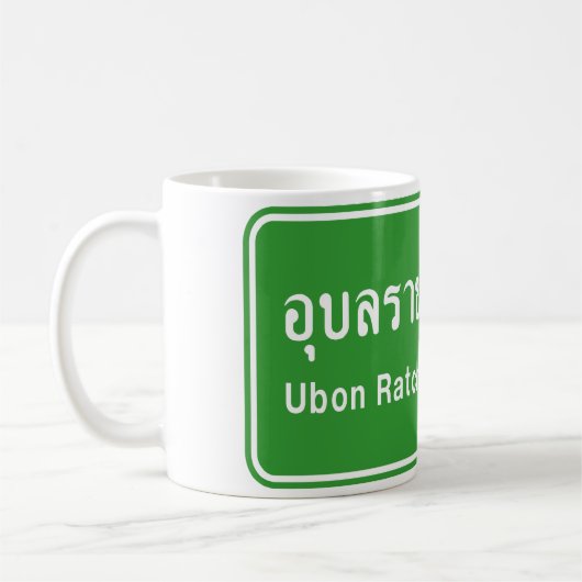 Ubon Ratchathani Ahead ⚠ Thai Traffic Sign ⚠ Koffiemok (Links)