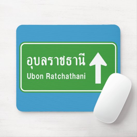 Ubon Ratchathani Ahead ⚠ Thai Traffic Sign ⚠ Muismat (Met muis)