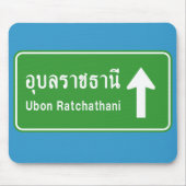 Ubon Ratchathani Ahead ⚠ Thai Traffic Sign ⚠ Muismat (Voorkant)