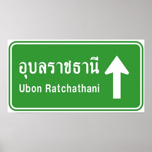 Ubon Ratchathani Ahead ⚠ Thai Traffic Sign ⚠ Poster (Voorkant)