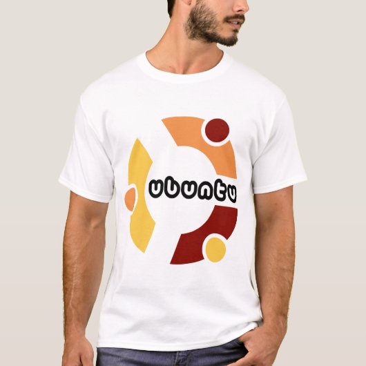 UBUNTU T-SHIRT (Voorkant)