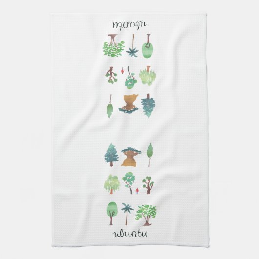 Ubuntu Tree Kitchen Towel Theedoek (Verticaal)