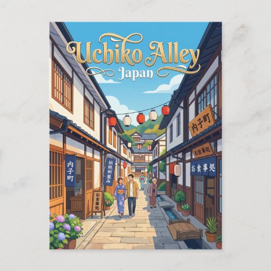 Uchiko-steeg Japan Briefkaart (Voorkant)