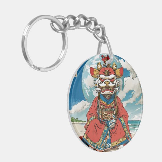 Uchinanchu Ik wacht ! op je Sleutelhanger (Voorkant Links)