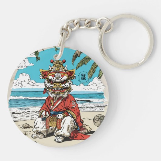 Uchinanchu Nani Shiteru Yo ! Sleutelhanger (Achterkant)