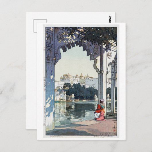 Udaipur Castle, India, Hiroshi Yoshida Briefkaart (Voorkant / Achterkant)