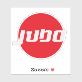 Udo Martial Art Design Sticker