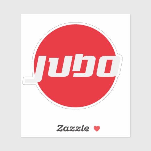 Udo Martial Art Design Sticker (Vel)