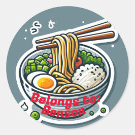 Udo noedels, Uw Naam van het Kind, Terug naar scho Ronde Sticker