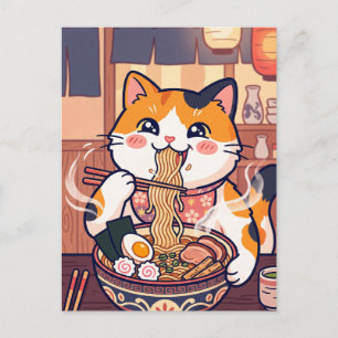 Udon Kat Ansichtkaart Briefkaart