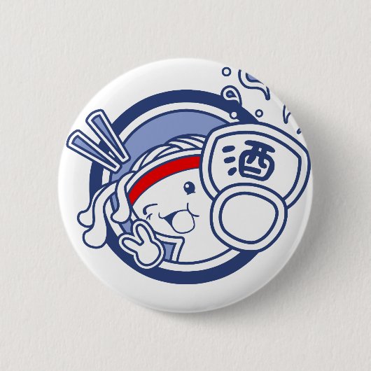 Udon "Sake" Chan Ronde Button 5,7 Cm (Voorkant)