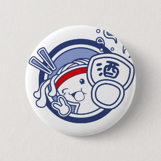 Udon "Sake" Chan Ronde Button 5,7 Cm