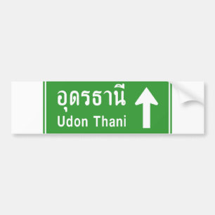 Udon Thani Ahead ⚠ Thai Highway Traffic Sign ⚠ Bumpersticker