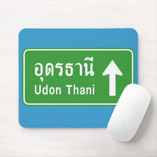 Udon Thani Ahead ⚠ Thai Highway Traffic Sign ⚠ Muismat (Met muis)