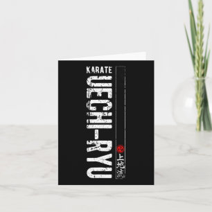 Uechi Ryu Karate Do Martial Arts Japan Belt Retro Kaart