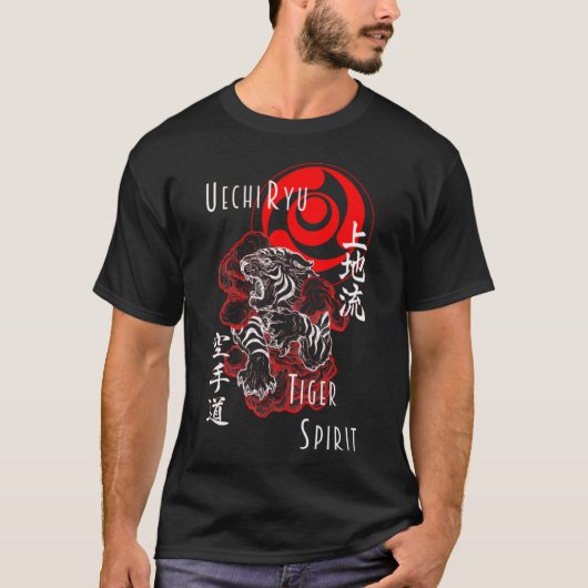 Uechi Ryu Karate do Tiger Spirit Martial Arts Budo T-shirt (Voorkant)