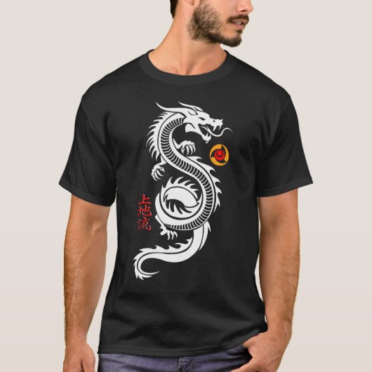Uechi Ryu Karate Dragon Budo T-Shirt (Voorkant)