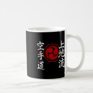 Uechi Ryu Karate Kanji Logo Martial Art Vint Koffiemok