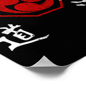 Uechi Ryu Karate Kanji Logo Martial Art Vint Poster (Hoek)