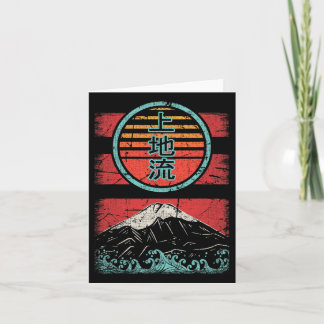 Uechi Ryu Karate Retro stijl 80 Kaart